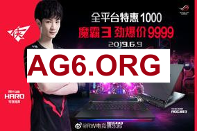 BLG战胜JDG队内语音，Bin：A塔K皇闪现把他技能躲了